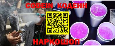 меф VHQ Краснодар