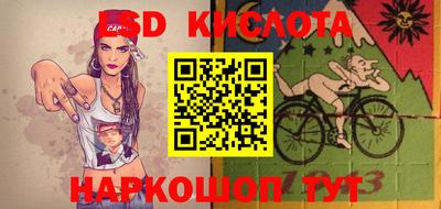 меф VHQ Краснодар