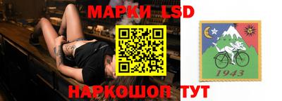 бутик Краснознаменск
