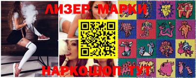 меф VHQ Краснодар