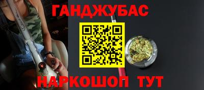 бутик Краснознаменск