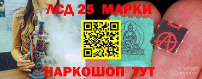 меф VHQ Краснодар