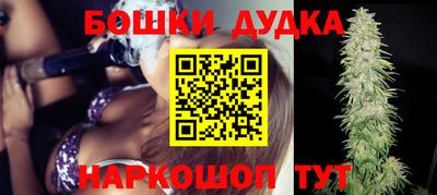 меф VHQ Краснодар