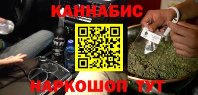 меф VHQ Краснодар