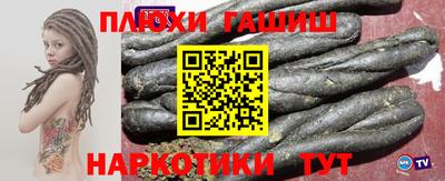меф VHQ Краснодар